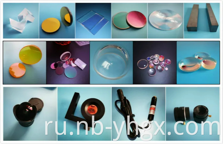 Круглые плоские вогнутые цилиндрические линзы